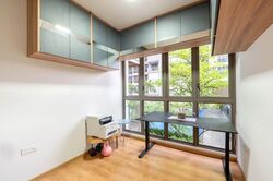 Rivercove Residences (D19), Condominium #551282001